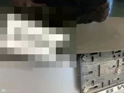 Reported damage