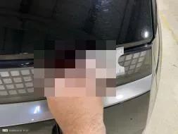 Reported damage