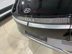 Reported damage