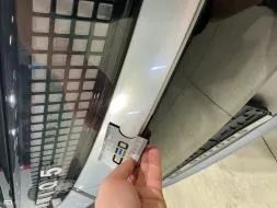 Reported damage