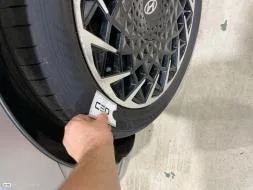 Reported damage