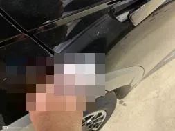 Reported damage