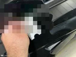Reported damage