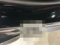 Reported damage