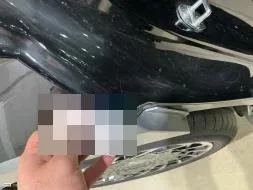 Reported damage