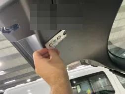 Reported damage