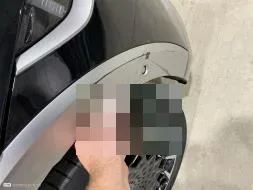 Reported damage