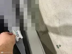 Reported damage