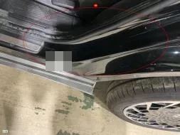 Reported damage