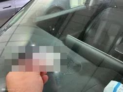 Reported damage