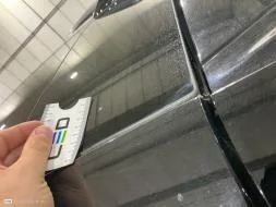 Reported damage