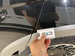 Reported damage