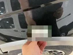 Reported damage