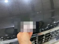 Reported damage