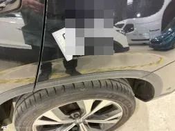 Reported damage