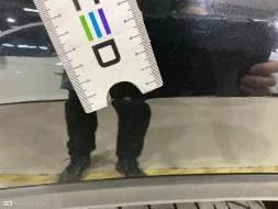 Reported damage