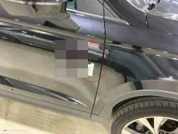 Reported damage