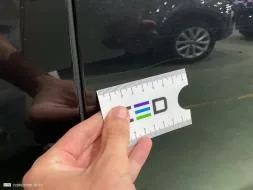 Reported damage