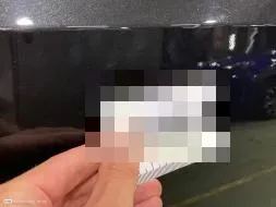 Reported damage