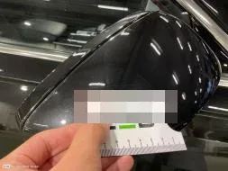 Reported damage