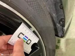 Reported damage