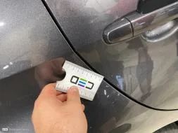 Vastgestelde schade