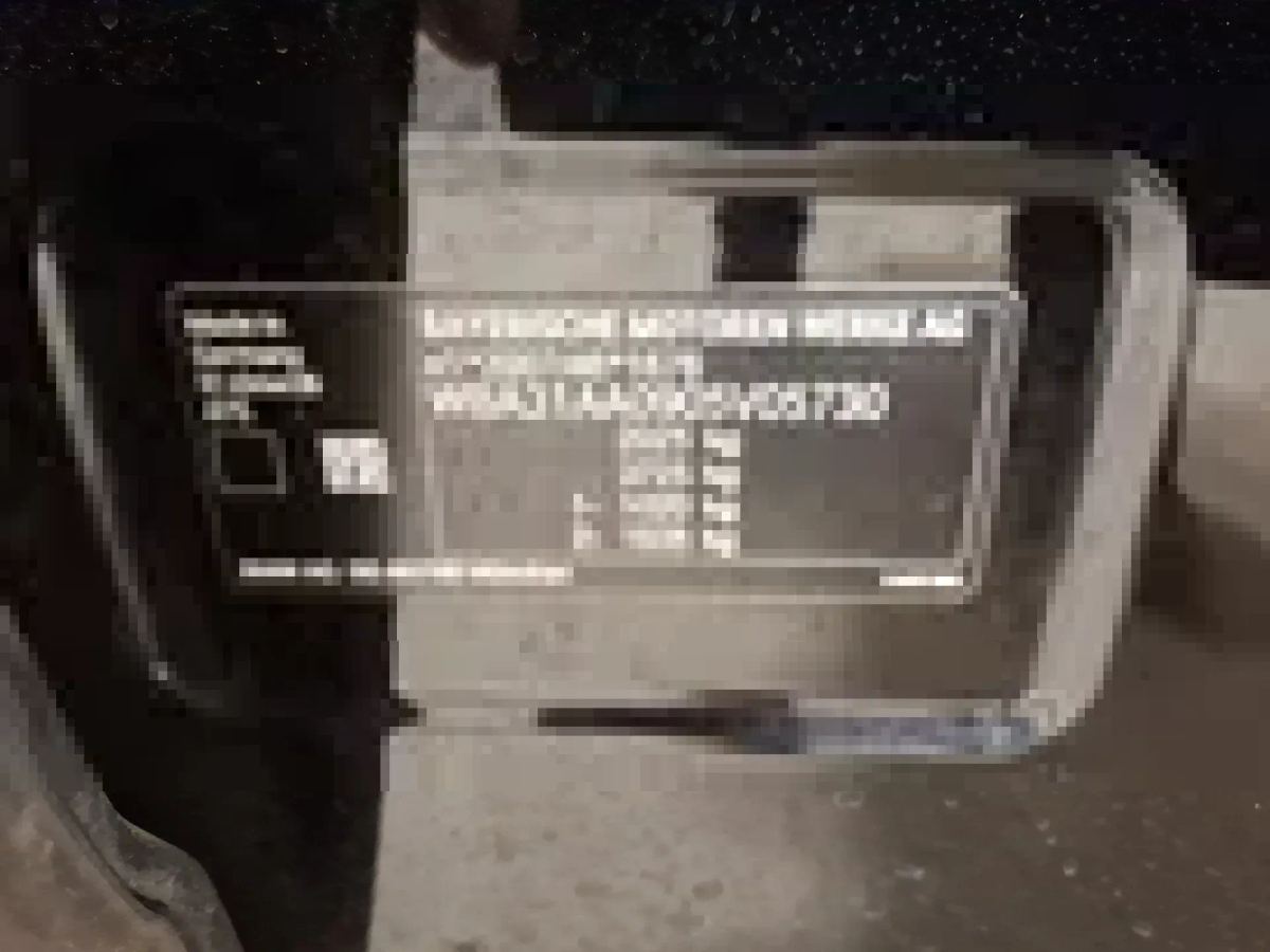 Reported damage