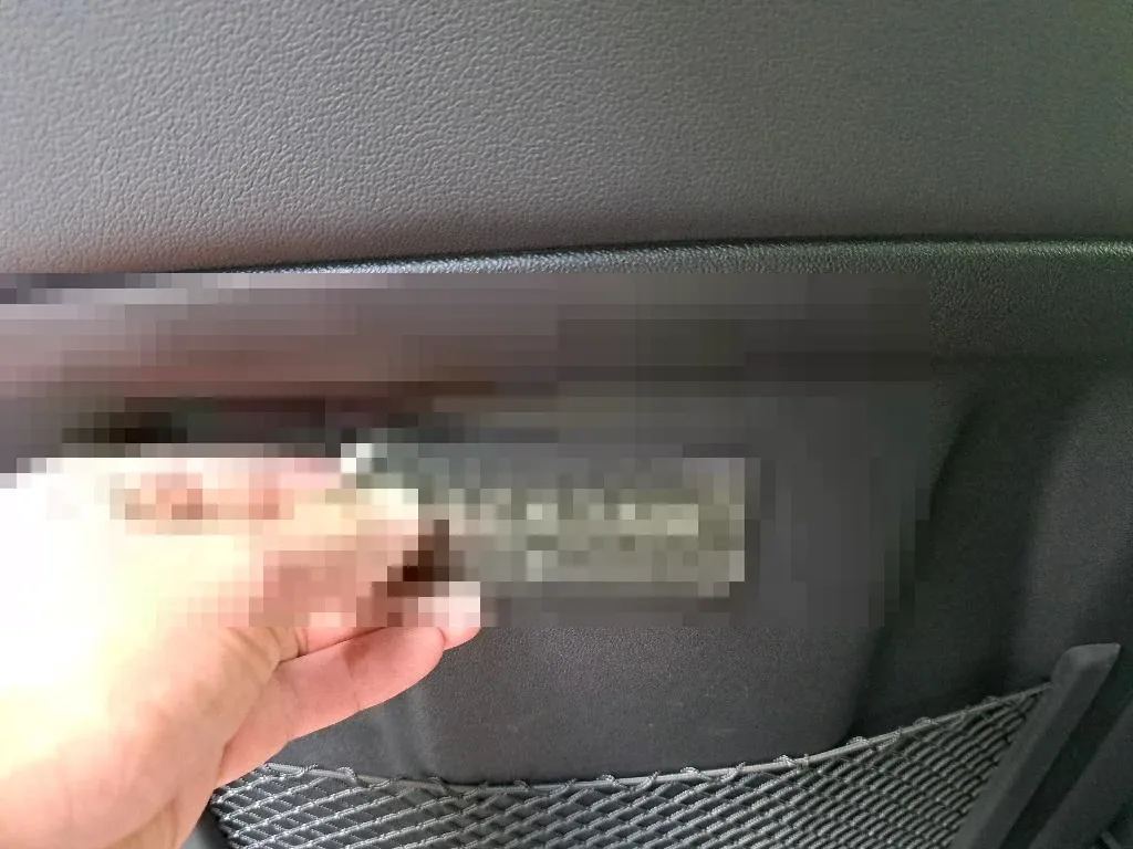 Reported damage