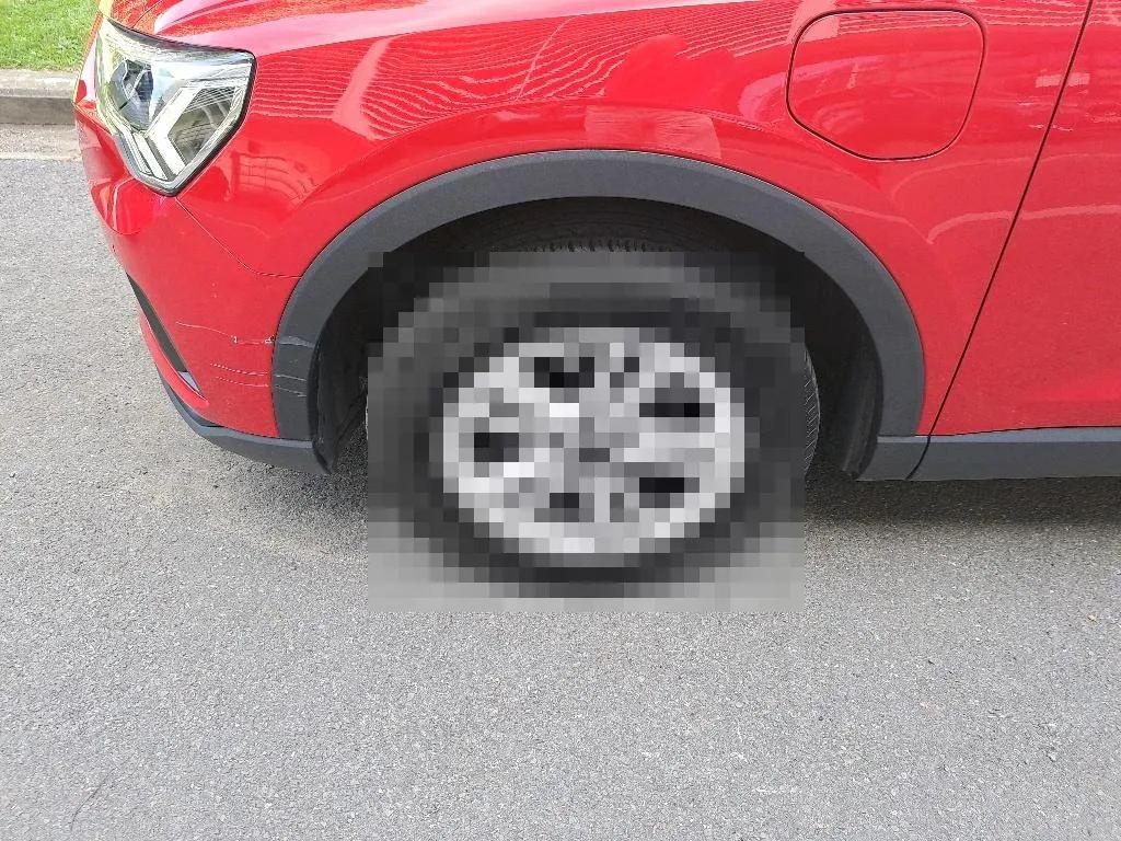 Reported damage