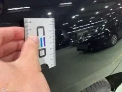 Vastgestelde schade