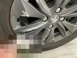 Reported damage