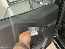 Reported damage
