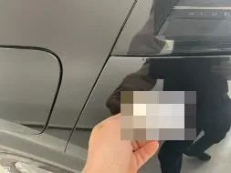 Reported damage