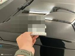 Reported damage