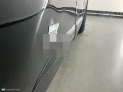 Reported damage