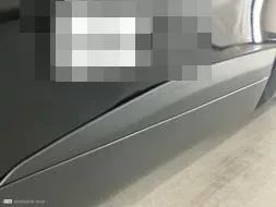 Reported damage