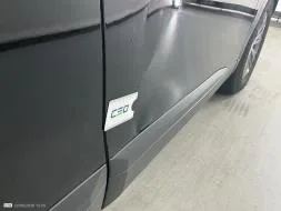 Reported damage