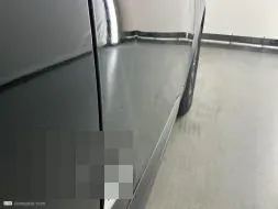 Reported damage