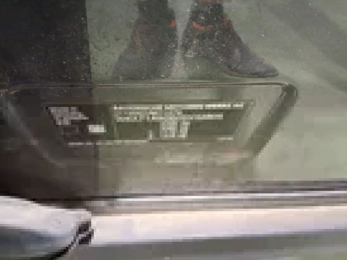 Reported damage