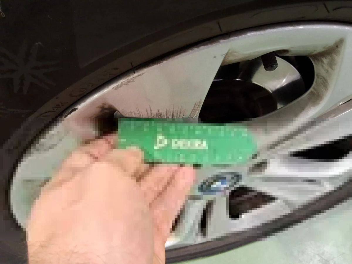 Reported damage