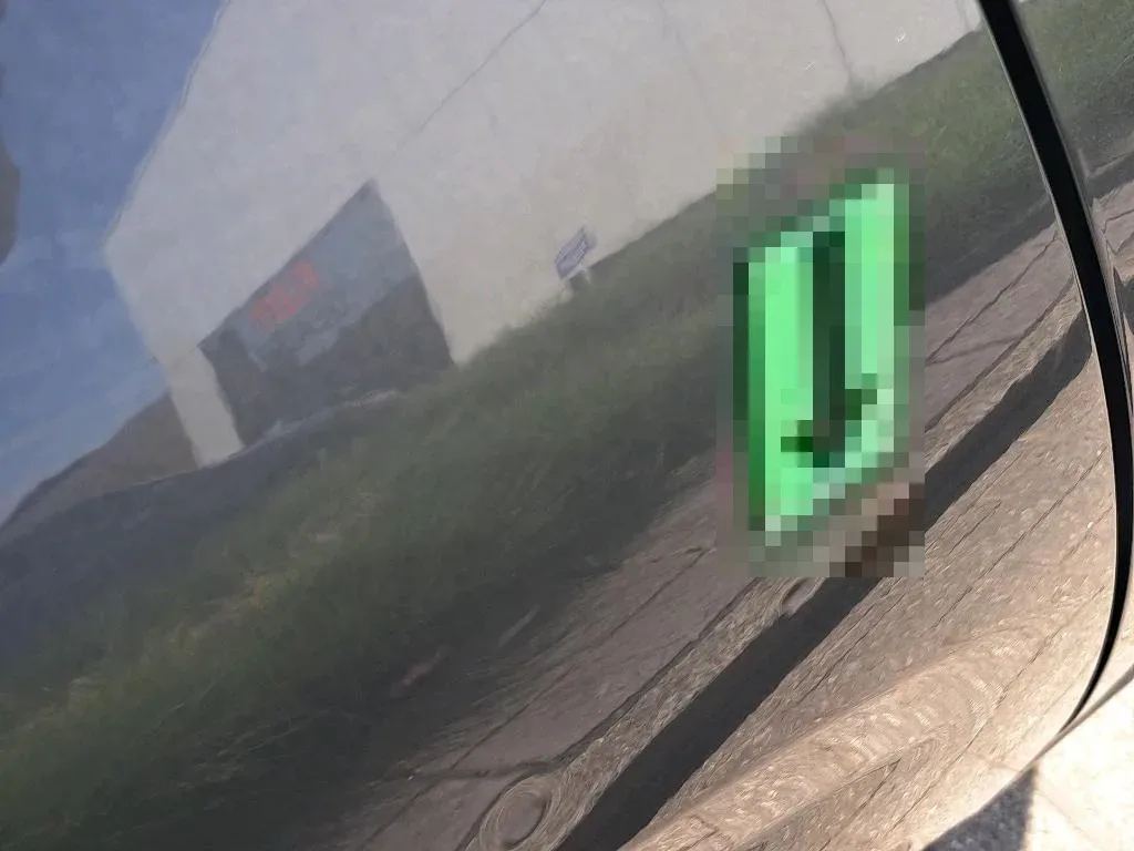 Reported damage