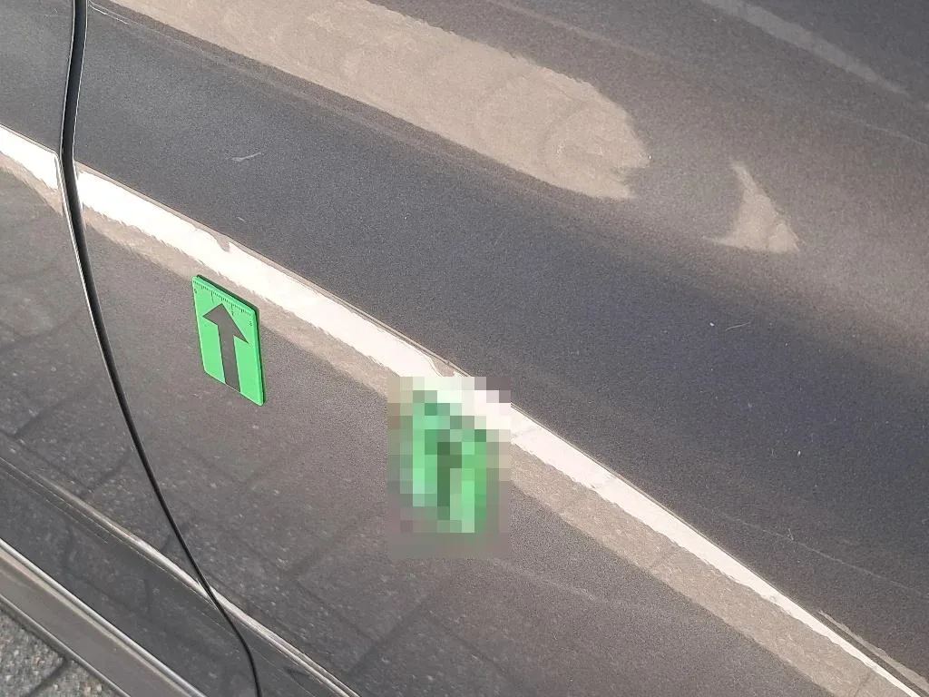 Reported damage