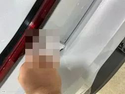 Reported damage