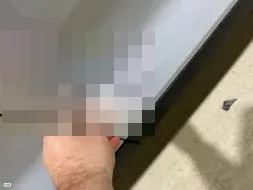 Reported damage