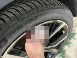 Reported damage