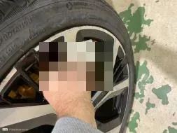 Reported damage