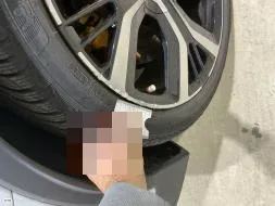 Reported damage