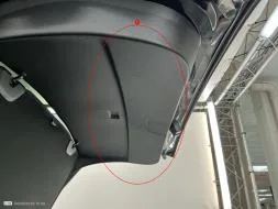 Reported damage