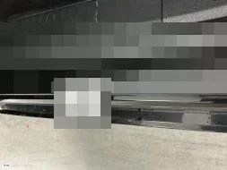 Reported damage