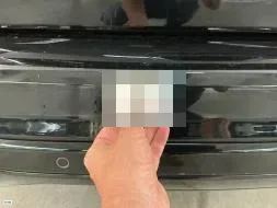 Reported damage